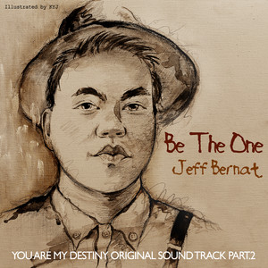 Be The One (Inst.)
