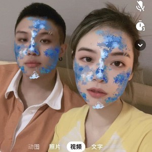 分分钟需要你