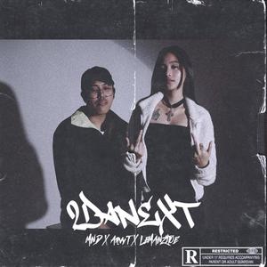 2DaNext (feat. Lemanzytoe & Arvy T) [Explicit]