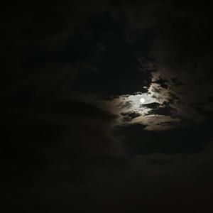 God forgive me (feat. Gman, Kozi) (Explicit)