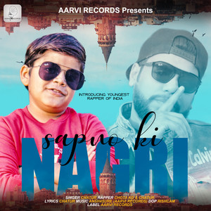 Sapno Ki Nagri - Single