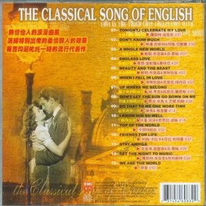 SoundofSilence寂静之声 (口琴版)