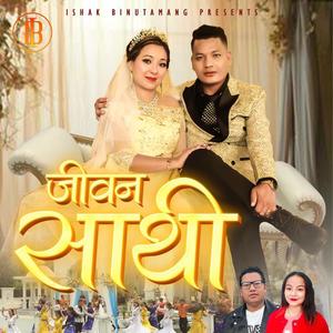 JIWAN SATHI (feat. Bikash Tamang & Lakmit Lepcha)