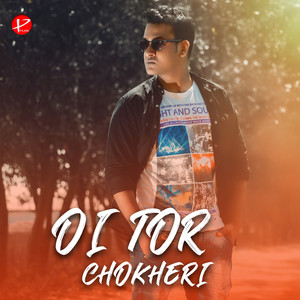 Oi Tor Chokheri