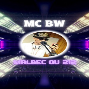 Malbec ou 212 (Remastered 2023|Explicit)