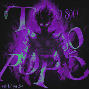 TIPO SOCO DO POPÓ - Ultra Slowed (Explicit)