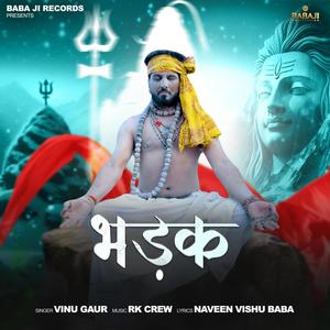 BHADAK (feat. Vinu Gaur)