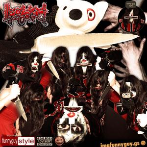 i plead tha fifth (feat. Killtak) (Explicit)