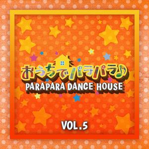 BANDOLERO COMANCHERO(PARAPARA EDIT)
