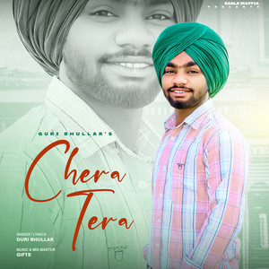 Chera Tera