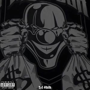 MEGA DAS RELÍQUIA (feat. MC Pikachu & MC Brinquedo) (Explicit)