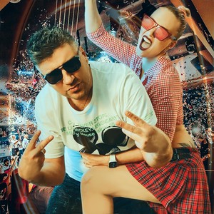 Танцы на Столе(feat. Milasha)