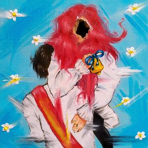 Мой выпускной (American Alternative Version)