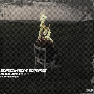 Broken Ears (Explicit)