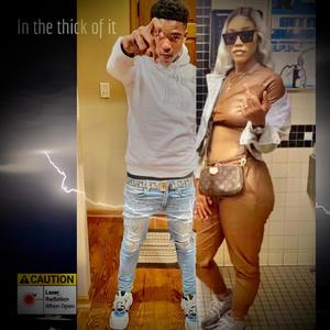 Flip (feat. Jay Louie V) (Explicit)