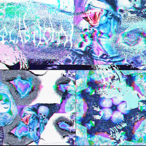 Light From Another Room (feat. New Saint) (Explicit)