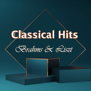 Brahms - Wiegenlied (Lullaby), Op.49, No.4