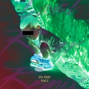 上山打虎 (Inst.)