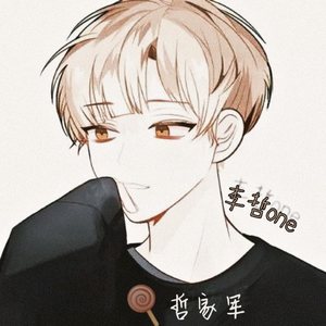 世界这么大还是遇见你