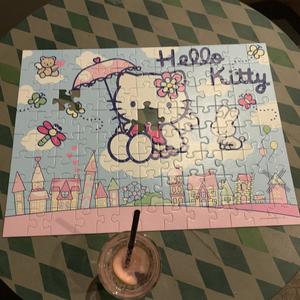 rad stebou kadim (Explicit)