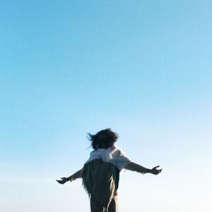 Epiphany (feat. Vanete)