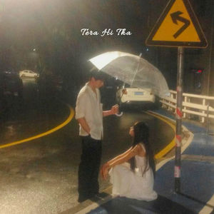 TERA HI THA