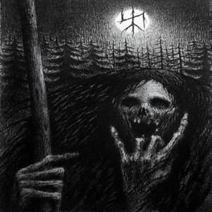 Stay To Myself (feat. Kerly) (Explicit)