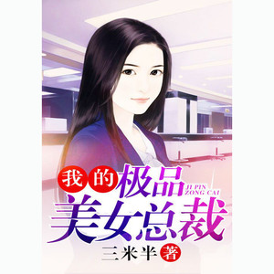 第234章 很爱很爱你-小酷说书
