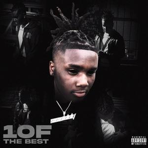 1 Of The Best (Explicit)