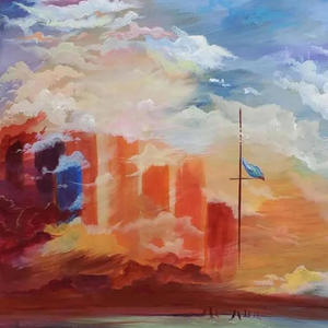 WOAH (feat. Key Youngin) (Explicit)