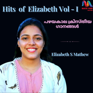 Hits Of Elizabeth, Vol.1