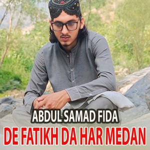 Sat Ashiq Ki Dob Sar Makham Yama