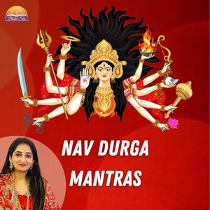 Kaalratri Mantra 21 Times (Navratri Day 7)