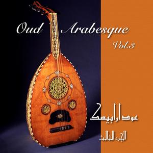 Oud Arabesque, Vol. 3