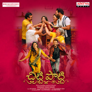 Chitti Potti (Original Motion Picture Soundtrack)