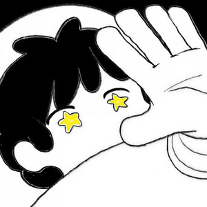 밤밤밤 (Feat. 윤예준)