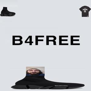 B4FREE (Explicit)