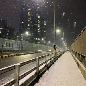 Ici brook - Alone (Explicit)