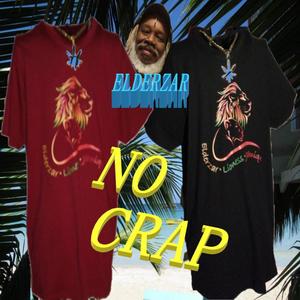 No crap