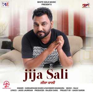 Jija Sali