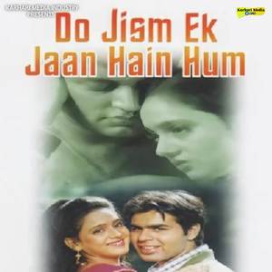 Tera Pyar Hai Makhan Jiasa