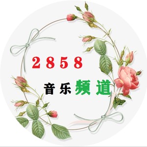 清空的不只是聊天记录 (伴奏)