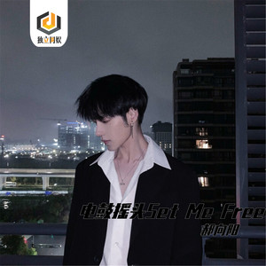 大神改版黑人抬棺