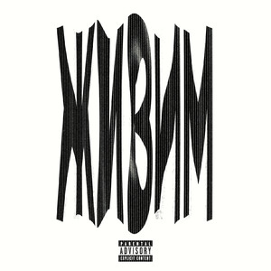 Живим (Explicit)
