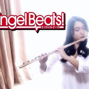 一番の宝物 【长笛】Angel Beats!