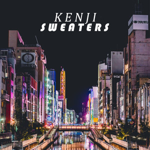 Flight to Osaka (Explicit)