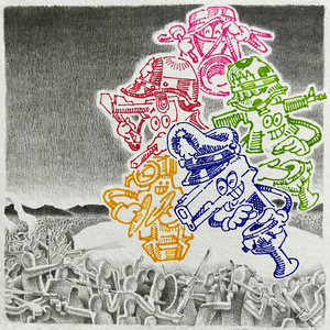 กลองยาว (Explicit)