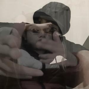 Arrestados en Shanghai (feat. Onzv) (Explicit)