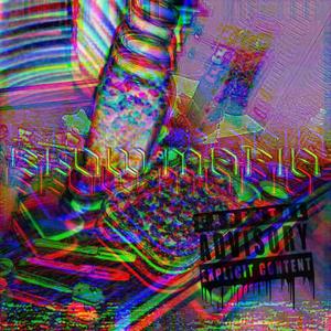A Lo Flow (Retro) (Explicit)