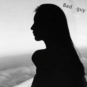 Bad guy